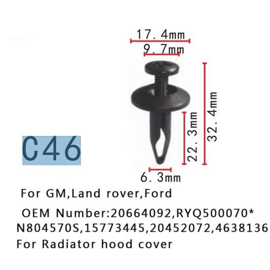 AL インテリア バックル ピン 適用: GM ランド ローバー ラジエーター フード カバー フォード 20664092 RYQ500070* N804570S 15773445 20452072 4638136 50ピース AL-MM-0614