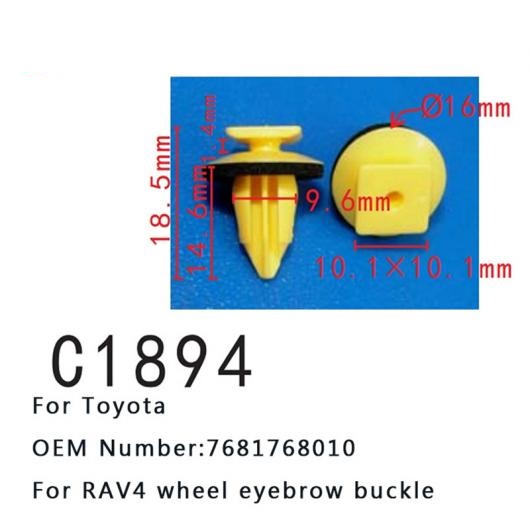 AL ポジショニング バックル ピン RAV4 ホイール アイブロー バックル 適用: トヨタ 7681768010 20ピース AL-MM-0619