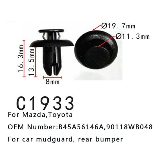 マッドガード クリップ セット リア バンパー ファスナー 適用: マツダ トヨタ 1.5/2.0/2.5L B45A56146A 90118WB048 50ピース AL-MM-0628 AL