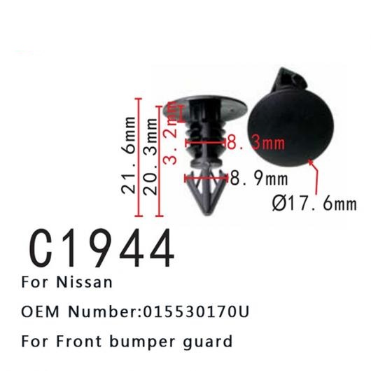 スクリュー インテリア バックル 適用: 日産 015530170U フロント バンパー ガード クリップ ピン 100ピース AL-MM-0631 AL