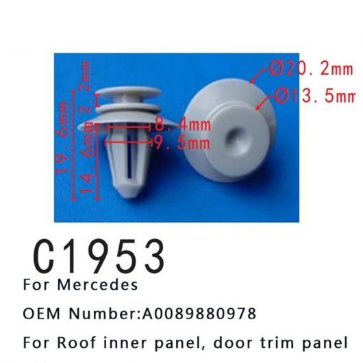 ドア トリム パネル バックル ファスナー 適用: メルセデスベンツ W168 W447 W903 W906 W909 ボックス バス A0089880978 オート クリップ ルーフ インナー パネル 50ピース AL-MM-0634 AL