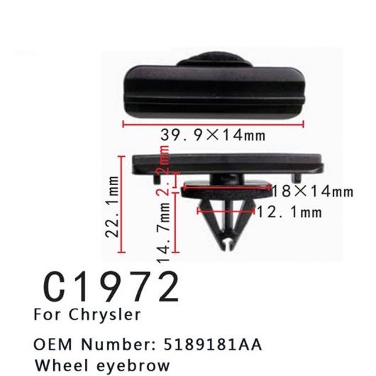 ホイール アイブロー バックル プル スタッド 5189181AA 適用: クライスラー/CHRYSLER ジープ/JEEP コマンダー ポジショニング クランプ 50ピース AL-MM-0639 AL