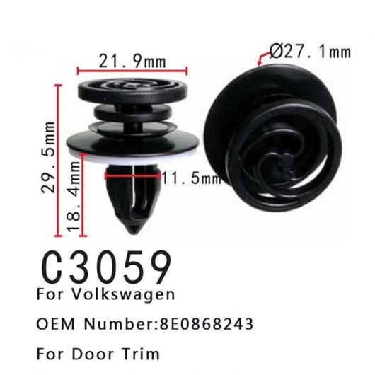 オート クリップ 8E0868243 適用: アウディ/AUDI A3 S3 8P A4 B6 B7 フォルクスワーゲン/VOLKSWAGEN キャディ MK3 シュコダ スペルブ 3T セアト エクシオ ドア トリム バンパー ファスナー 100ピース AL-MM-0688 AL