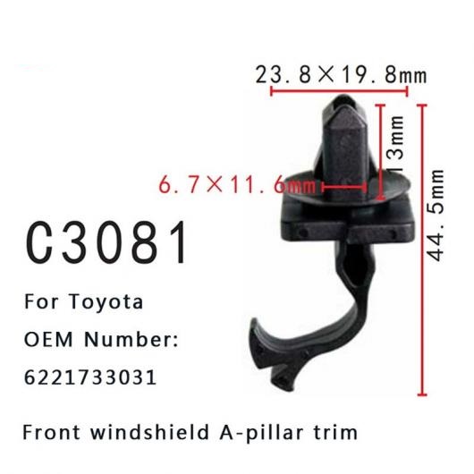 バンパー ファスナー 6221733031 適用: トヨタ カムリ XV40 フロント シールド Aピラー トリム プラグ 20ピース AL-MM-0691 AL
