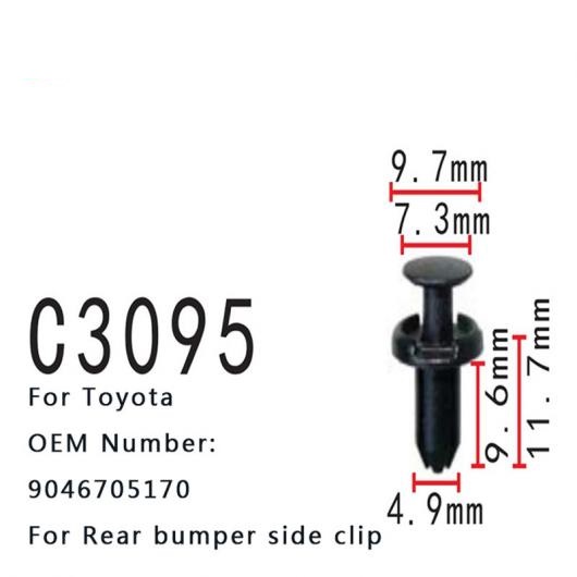 リア バンパー サイド クリップ 適用: トヨタ アヴァロン C-HR カムリ カローラ プリウス ハイランダー RAV4 プラグ オート 9046705170 50ピース AL-MM-0693 AL
