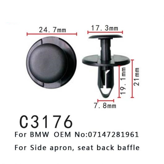 オート クリップ サイド エプロン 7147281961 適用: BMW シート バック バックル ファスナー 50ピース AL-MM-0695 AL
