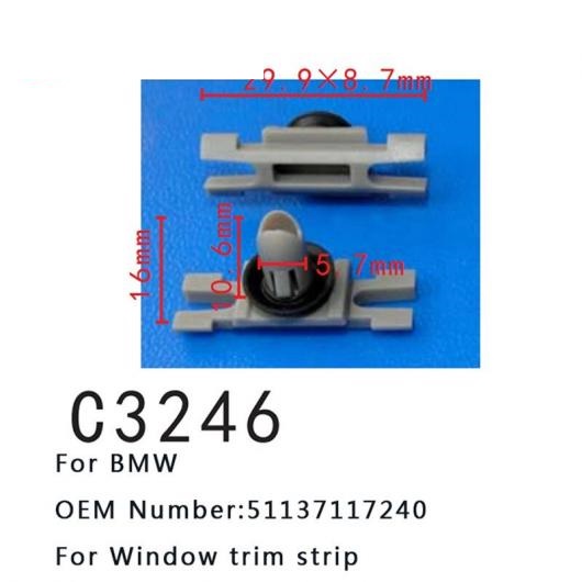 ウインドウ トリム ストリップ ファスナー 51137117240 適用: BMW 3 F30 E90 E91 LCi ルーフ L エッジ モールディング クリップ 100ピース AL-MM-0700 AL