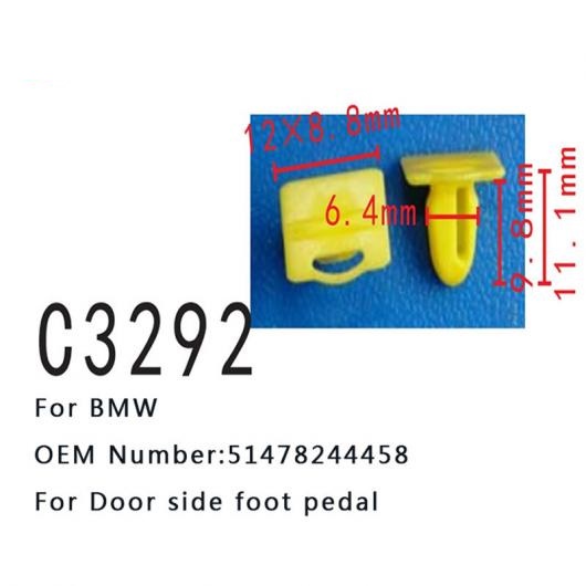オート インテリア アクセサリー クリップ 51478244458 適用: BMW F20 F23 F45 F46 E90 E60 ドア サイド フット ペダル クランプ ポジショナー 50ピース AL-MM-0705 ALの通販は 9,190円