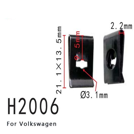AL オート クリップ クランプ インテリア アクセサリー 適用: フォルクスワーゲン/VOLKSWAGEN 20ピース AL-MM-0708