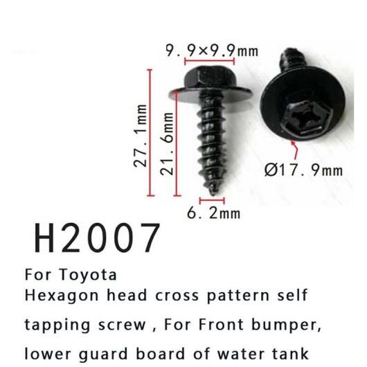 バックル ファスナー 9015960477 適用: トヨタ バンパー クリップ 20ピース AL-MM-0710 AL