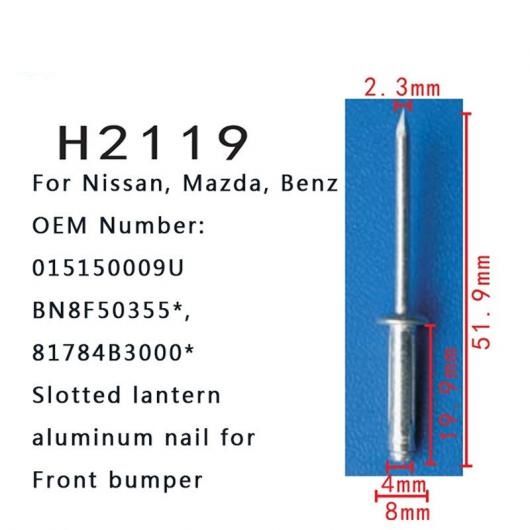 AL ファスナー スロット ★ アルミニウム NAIL 015150009U BN8F50355* 81784B3000*FOR 日産 マツダ ベンツ フロント バンパー クリップ 20ピース AL-MM-0717の通販は