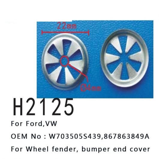 オート バンパー エンド カバー クリップ W703505S439 867863849A 適用: フォード/FORD フォルクスワーゲン/VOLKSWAGEN ホイール フェンダー 50ピース AL-MM-0718 ALの通販は 8,439円