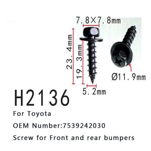 オート クリップ スクリュー 7539242030 適用: トヨタ フロント リア バンパー スクリュー 50ピース AL-MM-0720 ALの通販は