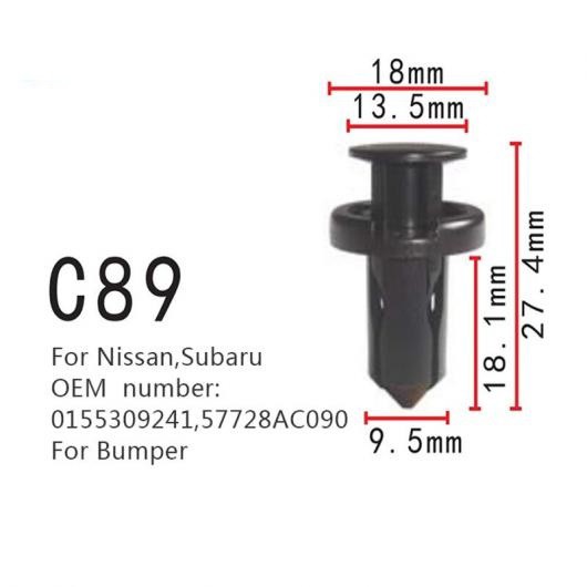 オート ファスナー ポジショナー 0155309241 57728AC090 適用: 日産 スバル バンパー フェンダー 20ピース AL-MM-0727 ALの通販は 5,919円