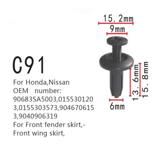 適用: フロント フェンダー スカート クリップ フロント ウイング スカート ポジショナー ホンダ 日産 90683SA5003 0155301203 0155303573 9046706153 9040906319 100ピース AL-MM-0729 AL