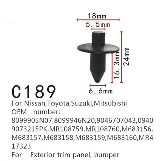 AL エクステリア トリム パネル ファスナー ポジショナー M683156 M683157 M683158 M683159 適用: 日産 トヨタ スズキ 三菱 バンパー クリップ 20ピース AL-MM-0731の通販は 6,386円