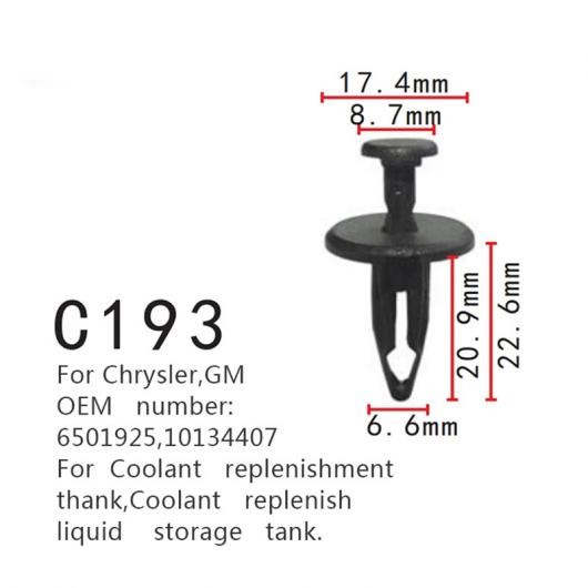 AL オート プラグ クーラント REPLENISHMENT タンク ファスナー 6501925 10134407 適用: クライスラー/CHRYSLER GM クーラント REPLENISHの通販は