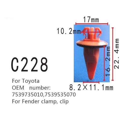 AL バックル ファスナー クリップ 7539735010 7539535070 適用: トヨタ FJ クール ロード 4.0L 2.7L フェンダー クランプ 固定器具 20ピース AL-MM-0737