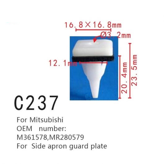 プル スタッド ピン M361578 MR280579 適用: 三菱 サイド エプロン ガード プレート プラグ クリップ 50ピース AL-MM-0739 ALの通販は 7,560円