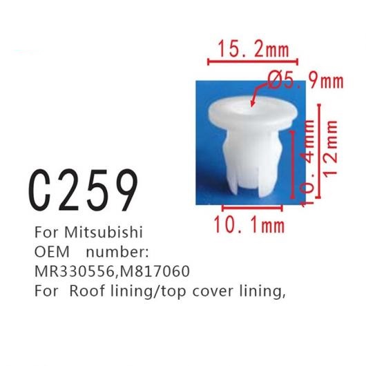 トップ カバー 裏地 ポジショナー プラグ MR330556 M817060 適用: 三菱 ルーフ 裏地 ファスナー 50ピース AL-MM-0741 AL