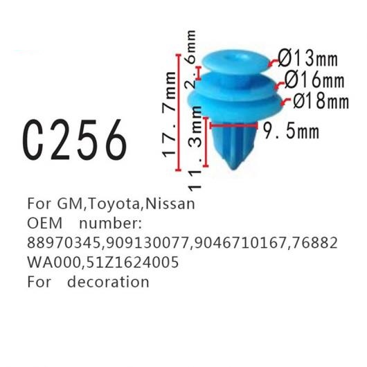 装飾 クリップ ポジショナー プラグ 適用: GM トヨタ 日産 88970345 909130077 9046710167 76882WA000 51Z1624005 100ピース AL-MM-0742 AL
