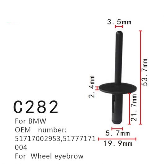 ホイール アイブロー ポジショナー プラグ ファスナー 適用: BMW E90 E91 X1 F48 X3 E83 X5 E53 F15 E71 E72 E85 E86 51717002953 51777171004 50ピース AL-MM-0745 ALの通販は