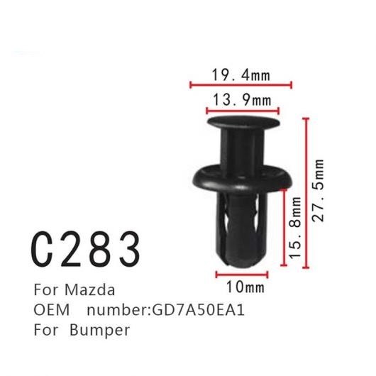 AL 適用: マツダ GD7A50EA1 バンパー ポジショナー プラグ ファスナー 20ピース AL-MM-0746