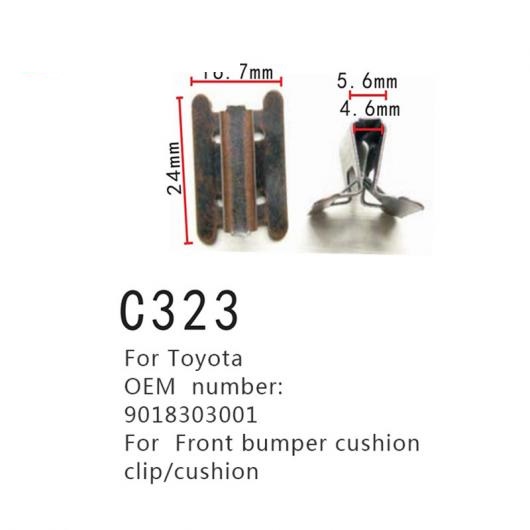 クッション プラグ ファスナー 適用: トヨタ 9018303001 フロント バンパー クッション クリップ 50ピース AL-MM-0748 AL