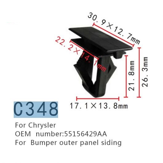 55156429AA 適用: クライスラー/CHRYSLER バンパー アウター パネル サイド ファスナー クリップ 100ピース AL-MM-0752 AL