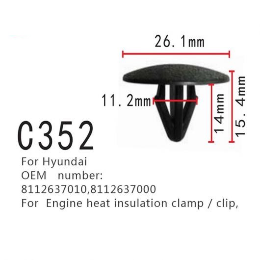 インテリア バックル 適用: ヒュンダイ/現代/HYUNDAI 8112637010 8112637000 エンジン ヒート 絶縁 クランプ クリップ 100ピース AL-MM-0753 AL