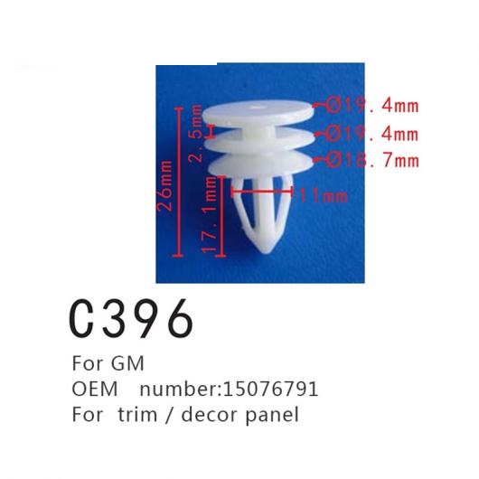 適用: GM トリム インテリア パネル バックル ファスナー 15076791 オート ファスナー＆クリップ 100ピース AL-MM-0760 AL 11,275円