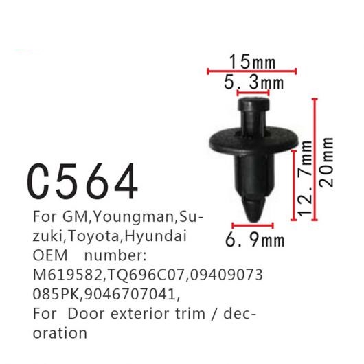 ドア エクステリア トリム ポジショニング 適用: GM YOUNGMAN スズキ トヨタ ヒュンダイ/現代/HYUNDAI M619582 TQ696C07 8615522000 インテリア 装飾 バックル 50ピース AL-MM-0762 AL 9,296円