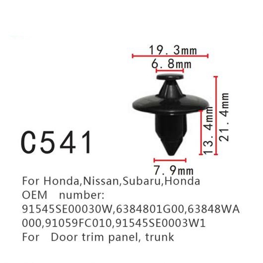トランク スクリュー 適用: ホンダ 日産 スバル ホンダ 91545SE00030W 6384801G00 63848WA000 91059FC010 91545SE0003W1 ドア トリム パネル ファスナー 50ピース AL-MM-0768 ALの通販は