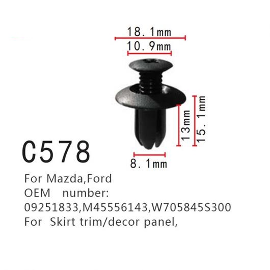 AL W705845S300 適用: マツダ フォード/FORD スカート トリム バックル インテリア パネル ポジショナー 09251833 M45556143 20ピース AL-MM-0769