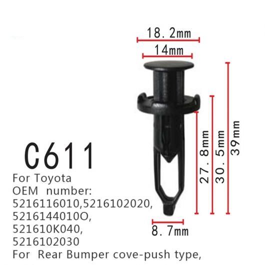 リア バンパー カバー バックル ポジショナー ファスナー プッシュ タイプ 適用: トヨタ 5216116010 5216102020 5216144010O 521610K040 5216102030 50ピース AL-MM-0775 AL