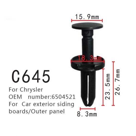 エクステリア サイド ボード ファスナー 6504521 適用: クライスラー/CHRYSLER アウター パネル ポジショニング バックル 20ピース AL-MM-0782 ALの通販は 5,847円