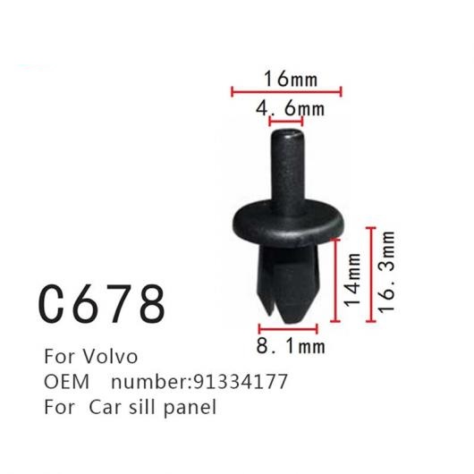 AL 91334177 適用: ボルボ/VOLVO シル パネル ファスナー バックル プル スタッド 50ピース AL-MM-0786 8,351円