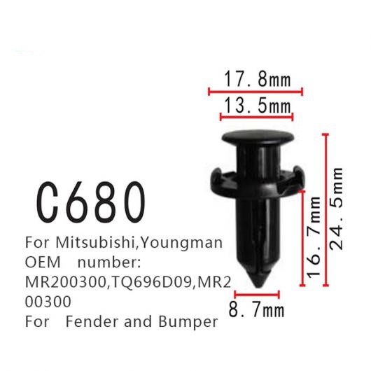 AL フェンダー バンパー ポジショニング バックル プル スタッド MR200300 TQ696D09 MR200300 適用: 三菱 YOUNGMAN 20ピース AL-MM-0788の通販は