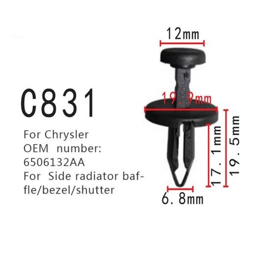 AL 6506132AA 適用: クライスラー/CHRYSLER バックル サイド ラジエーター ポジショナー/ベゼル/シャッター ファスナー 20ピース AL-MM-0792