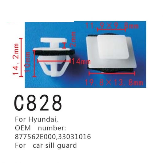 AL シル ガード クリップ 適用: ヒュンダイ/現代/HYUNDAI 起亜 ソウル オプティマ ハイブリッド セドナ ソレント スペクトル スポーテージ 877562E000 33031016 ポジショニング バックル 20ピース AL-MM-0793