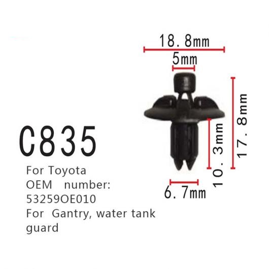 オート ウォーター タンク ガード ファスナー ポジショナー 53259OE010 適用: トヨタ バックル ガントリー 50ピース AL-MM-0797 AL