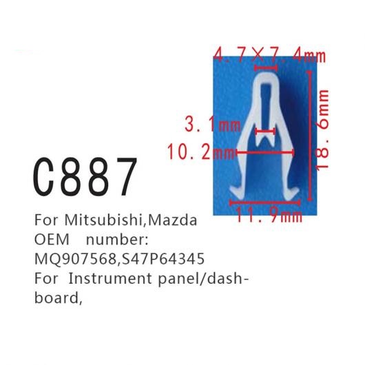 AL オート インストルメント パネル/ダッシュボード ファスナー クリップ 適用: 三菱 マツダ MQ907568 S47P64345 20ピース AL-MM-0798の通販は 5,271円