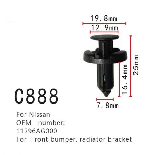 セルフ タッピング スクリュー 適用: フロント バンパー 日産 11296AG000 ラジエーター ブラケット ポジショニング バックル 50ピース AL-MM-0803 AL