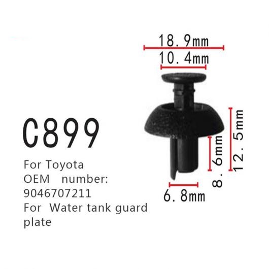 AL インテリア ファスナー 9046707211 適用: トヨタ ウォーター タンク ガード プレート スクリュー クリップ 20ピース AL-MM-0807