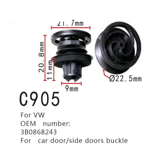 AL ドア クリップ 適用: フォルクスワーゲン/VOLKSWAGEN ゴルフ ポロ パサート ボーラ シュコダ セアト 3B0868243 サイド ドア バックル ファスナー 20ピース AL-MM-0809