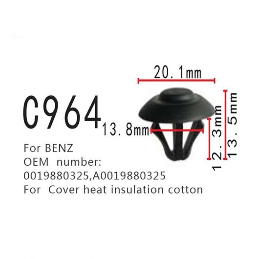カバー ヒート 絶縁 コットン ポジショナー 適用: メルセデスベンツ W204 W212 W218 W207 W221 W166 R230 W211 ファスナー A0019880325 100ピース AL-MM-0816 AL