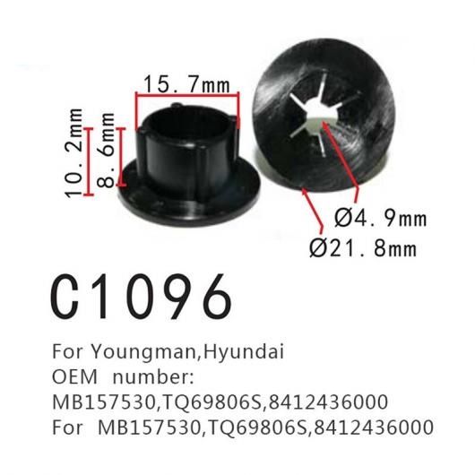 クリップ ファスナー MB157530 TQ69806S 8412436000 適用: ヒュンダイ/現代/HYUNDAI YOUNGMAN フロント 絶縁 パッド バックル ポジショナー 100ピース AL-MM-0820 AL
