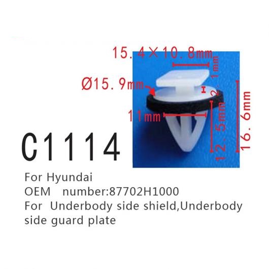 サイド ガード プレート ポジショニング 適用: 87702H1000 ヒュンダイ/現代/HYUNDAI アンダーボディ サイド シールド ファスナー 50ピース AL-MM-0824 AL