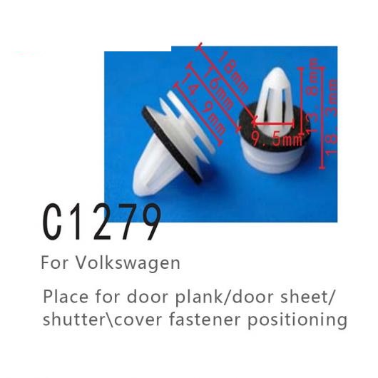 オート シャッター カバー ポジショニング 適用: フォルクスワーゲン/VOLKSWAGEN ドア 板 ファスナー ドア スクリュー 100ピース AL-MM-0842 ALの通販は