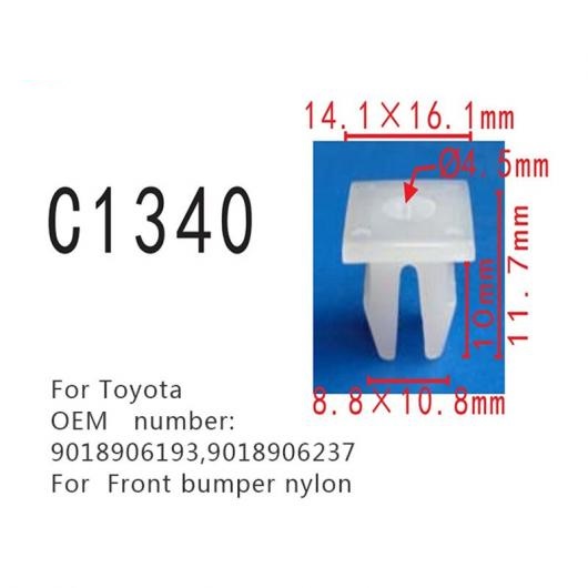 ポジショニング ファスナー 適用: トヨタ 9018906193 9018906237 フロント バンパー ナイロン ポジショナー 100ピース AL-MM-0843 ALの通販は 12,840円